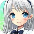 口袋少女(图1)