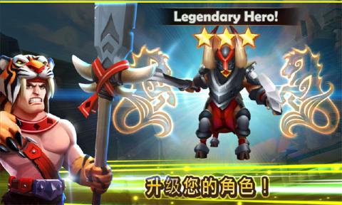 战潮亚特兰蒂斯英雄(图3)