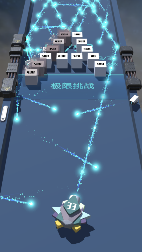 我不是塔防3D(图1)