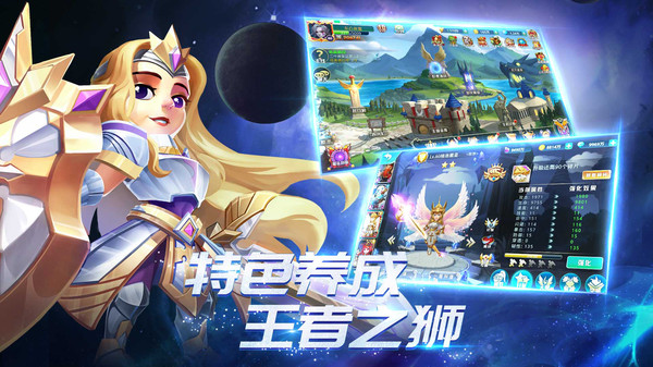 桶桶物语(图1)