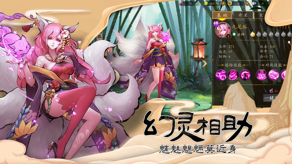 悠唐天下(图1)