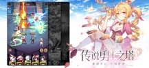 苍蓝断章(图4)