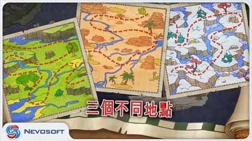 土地掠夺者手机版(图3)