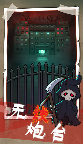 猎梦发育游戏(图3)