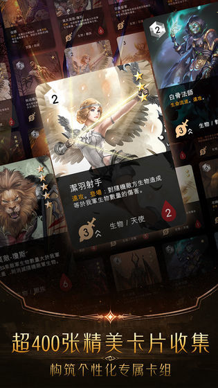 阿蒂丝契约(图2)