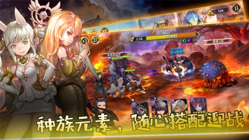 魔么咒(图4)