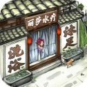 模拟大财主无限元宝版(图1)