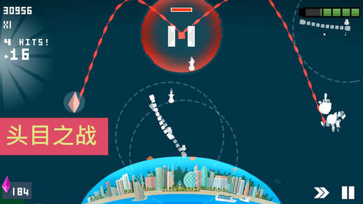 星际防线(图1)