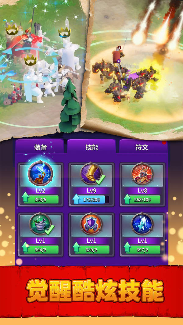兵多多(图1)