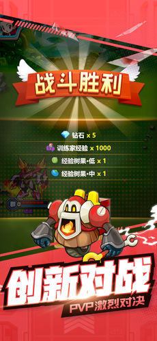 精灵世界大冒险(图1)