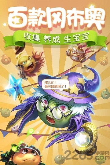 不可思议的迷宫内购破解版(图1)