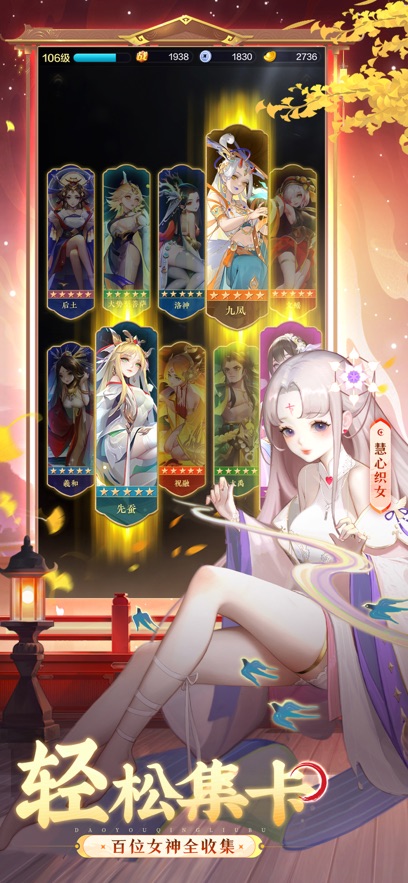 道友请留步(图1)