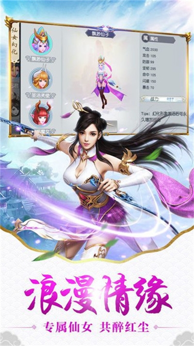 奋斗(图3)
