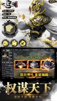 独步天下(图3)
