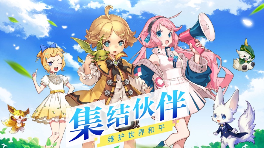 高级驯兽师(图1)