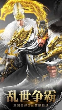 独步天下(图4)