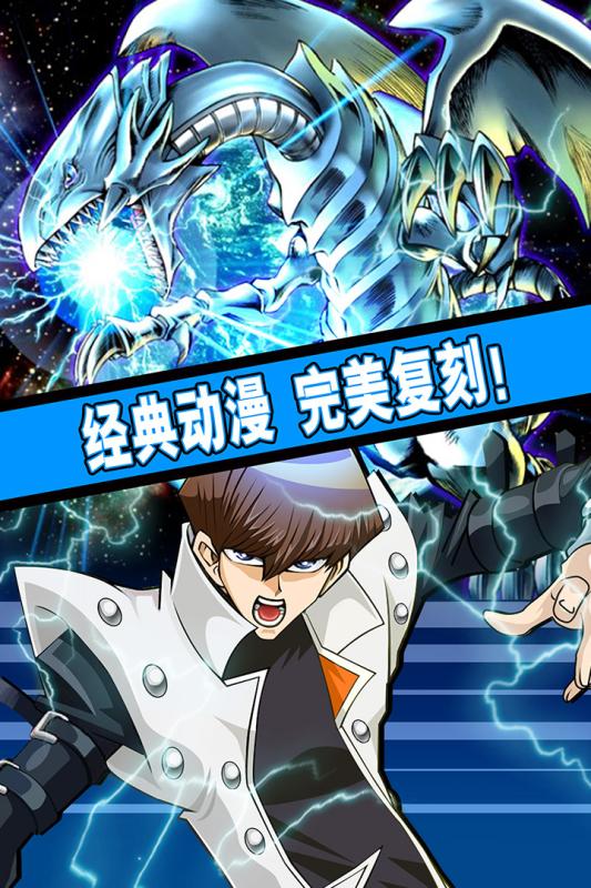 决斗之城破解版(图4)