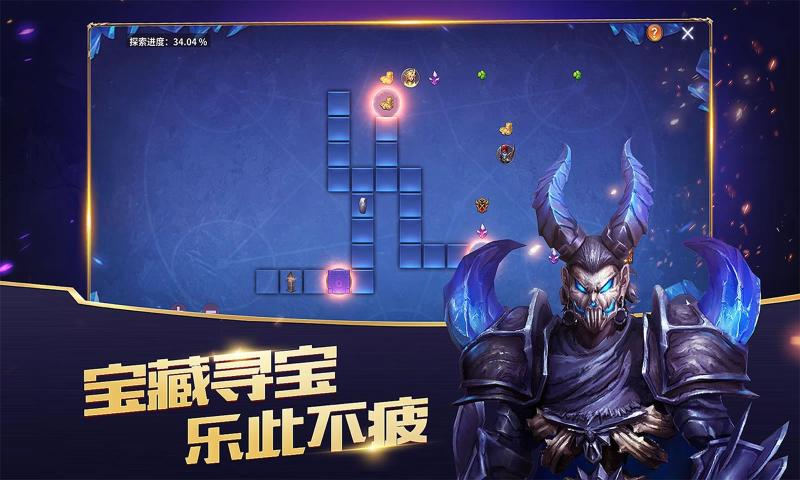 放置大魔王(图4)