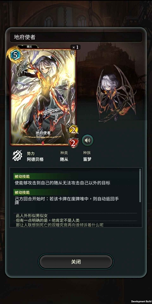 失落纹章(图1)