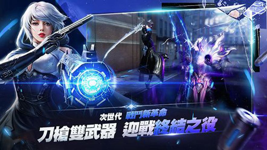 天启纪元预言之子(图1)