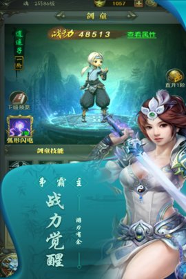 大家一起上(图3)