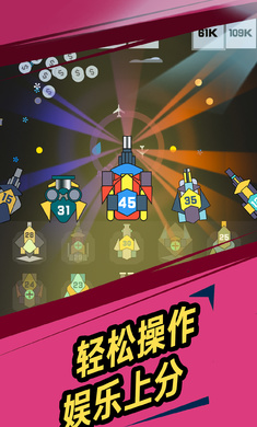 我不是塔防(图3)