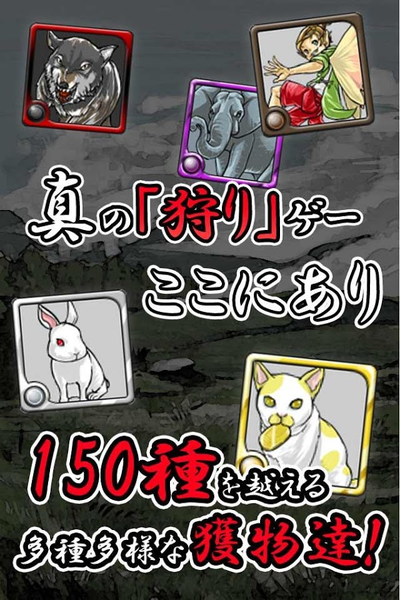 又鬼之锅(图1)
