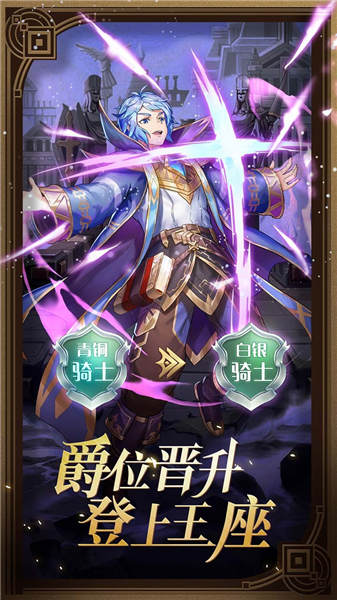 小小勇士(图2)