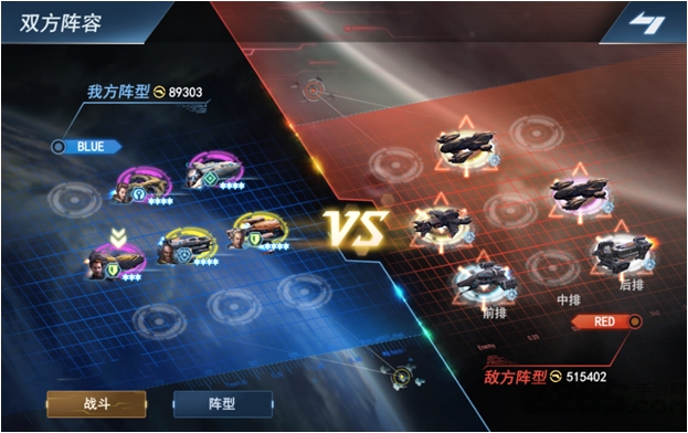 星际文明最新版(图1)