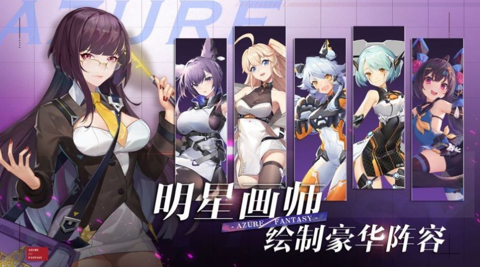 次元连接(图1)