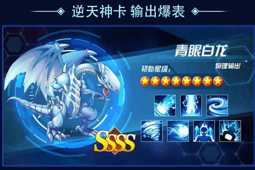 决斗世界游戏(图3)