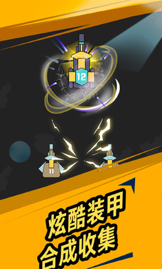 我不是塔防(图2)