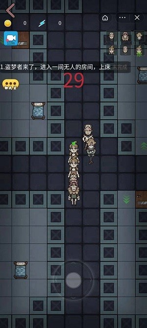堡垒派对免广告最新版(图3)