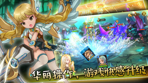 魔么咒(图5)