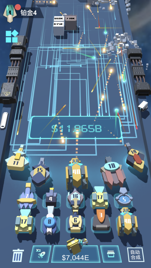 我不是塔防3D(图2)