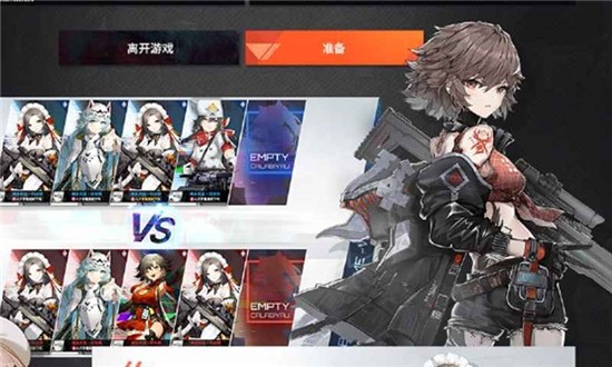 卡拉比丘(图3)