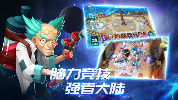 桶桶物语(图3)