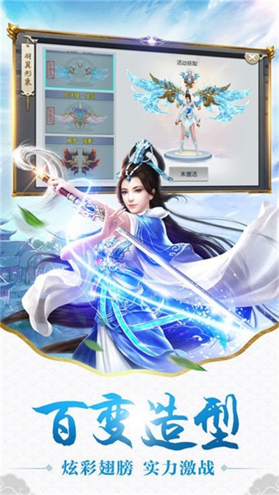 奋斗(图1)