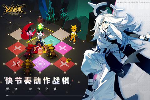 凹凸世界最新版本下载2023版(图1)