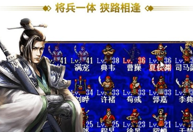 谋定九州(图2)