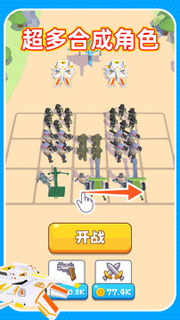 输出靠合成最新版(图4)