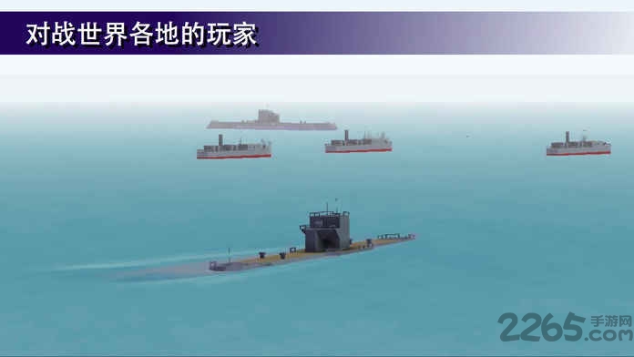战舰打造无限金币版(图4)
