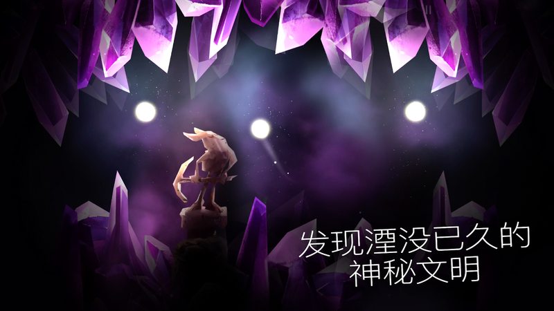 逐光之旅(图3)