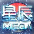 我的世界星辰Mega宝可梦(图1)
