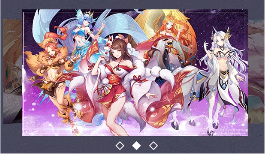 妖神姬(图2)