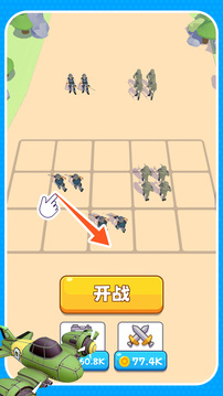 输出靠合成最新版(图1)