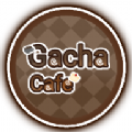 Gacha Cafe(图1)
