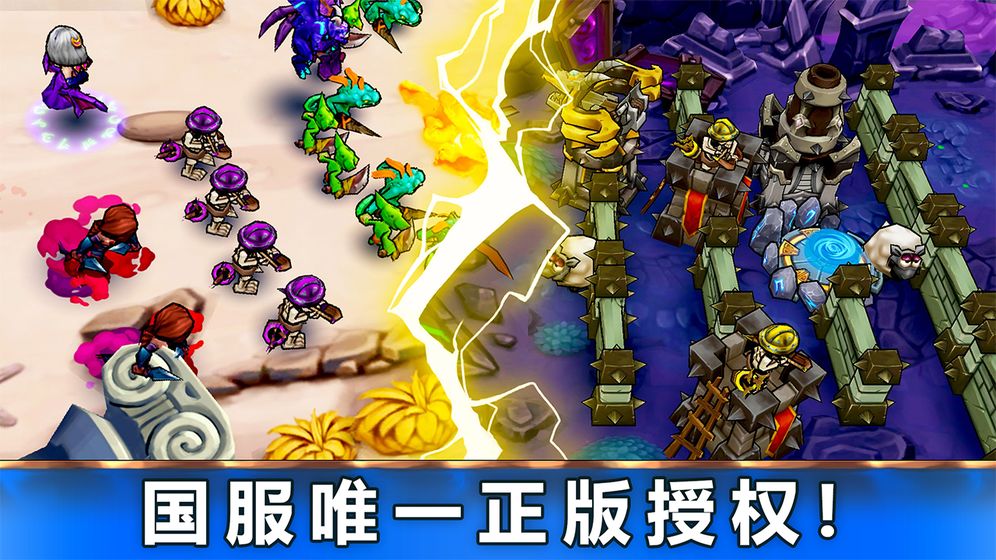 魔法契约(图1)
