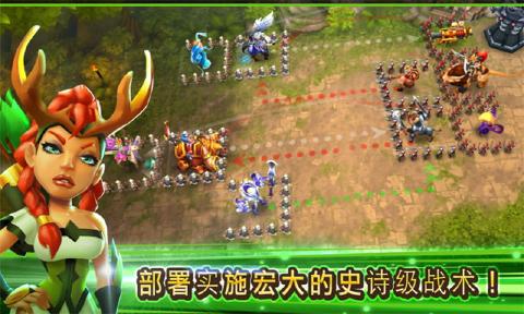 战潮亚特兰蒂斯英雄(图1)
