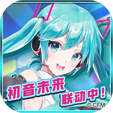 Stellavis